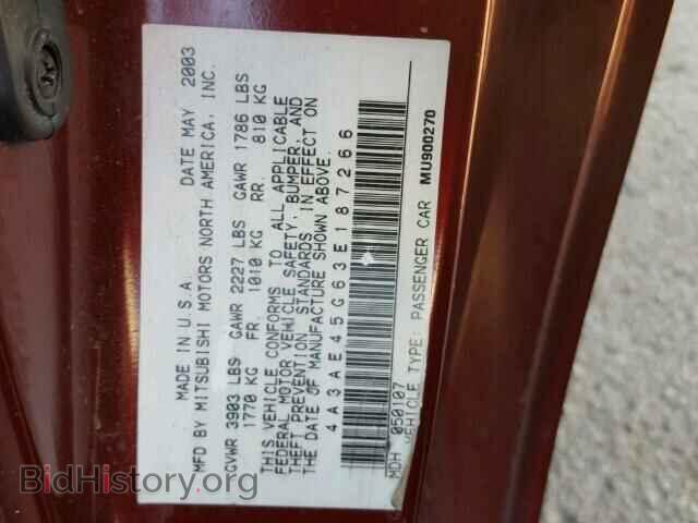 2003 MITSUBISHI ECLIPSE - VIN: 4A3AE45G63E187266 - Photo 9