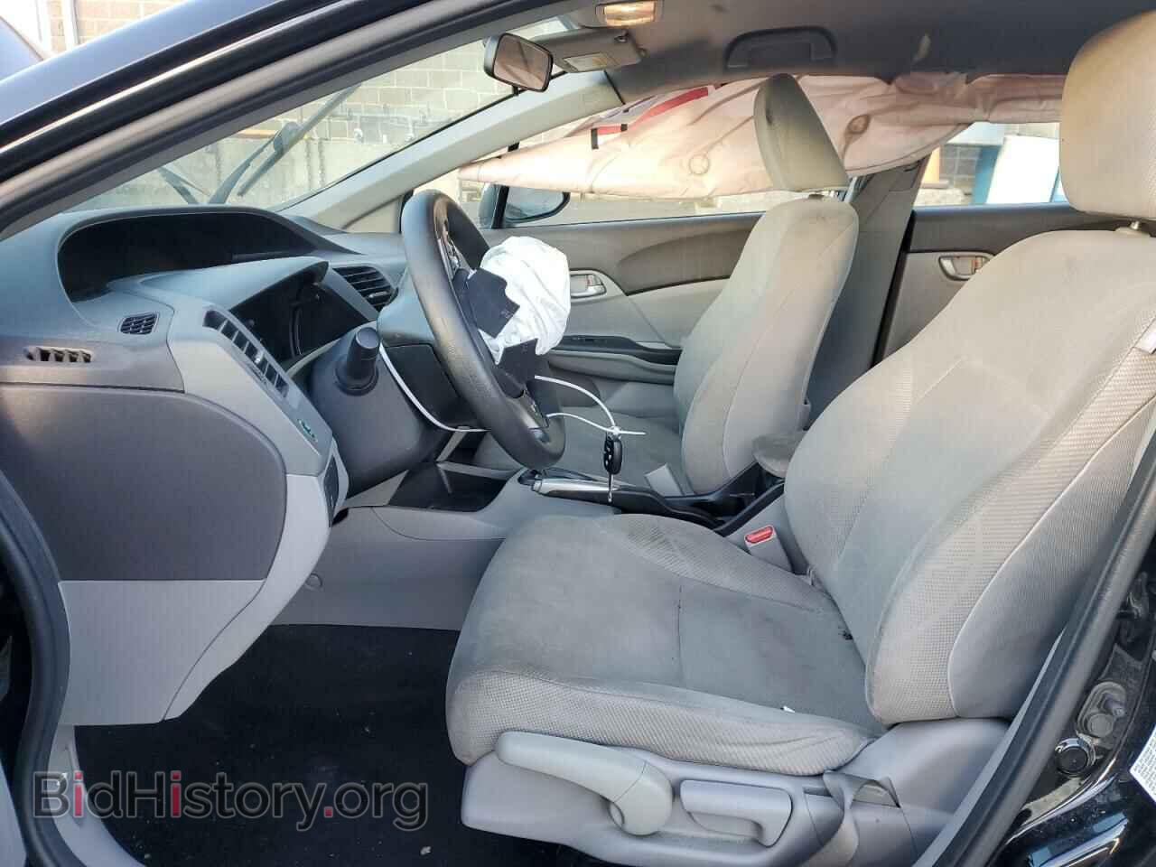 2012 HONDA CIVIC - VIN: 19XFB2F59CE314938 - Фото 7