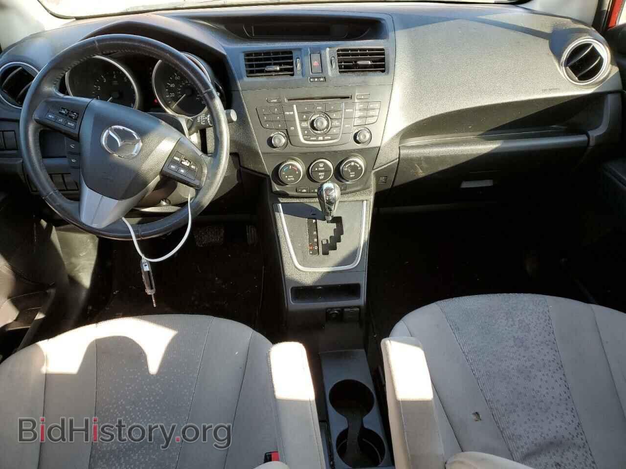 2012 MAZDA 5 - VIN: JM1CW2CL8C0124633 - Photo 8