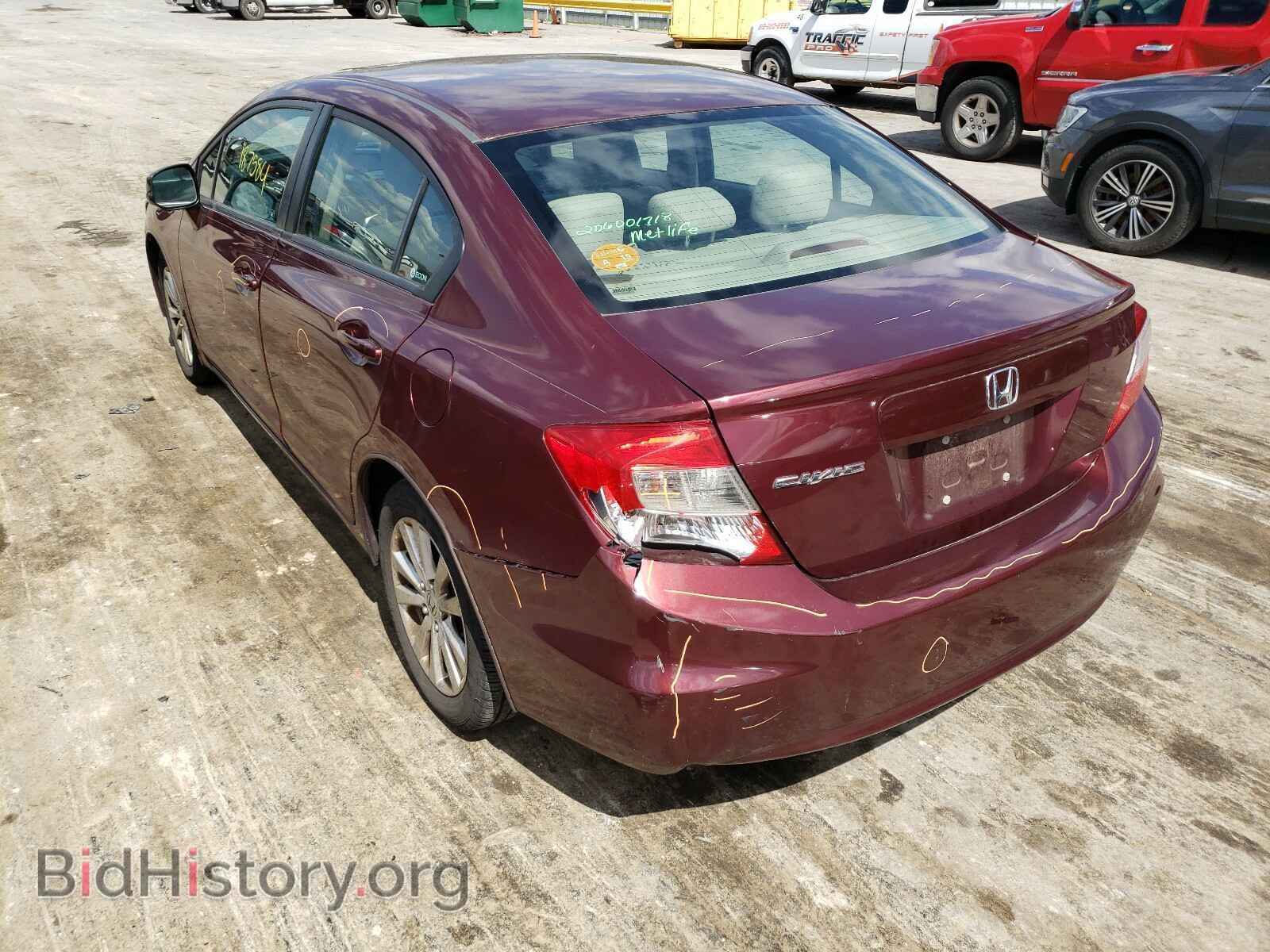 2012 HONDA CIVIC - VIN: 2HGFB2F86CH533985 - Photo 3