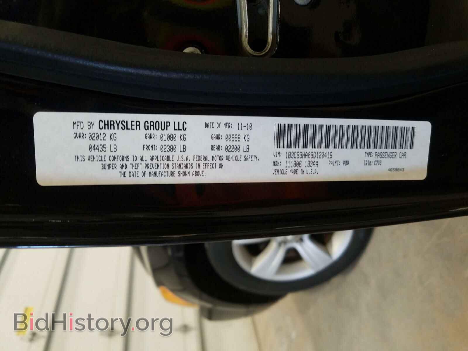 2011 DODGE CALIBER - VIN: 1B3CB3HA0BD120416 - Photo 10