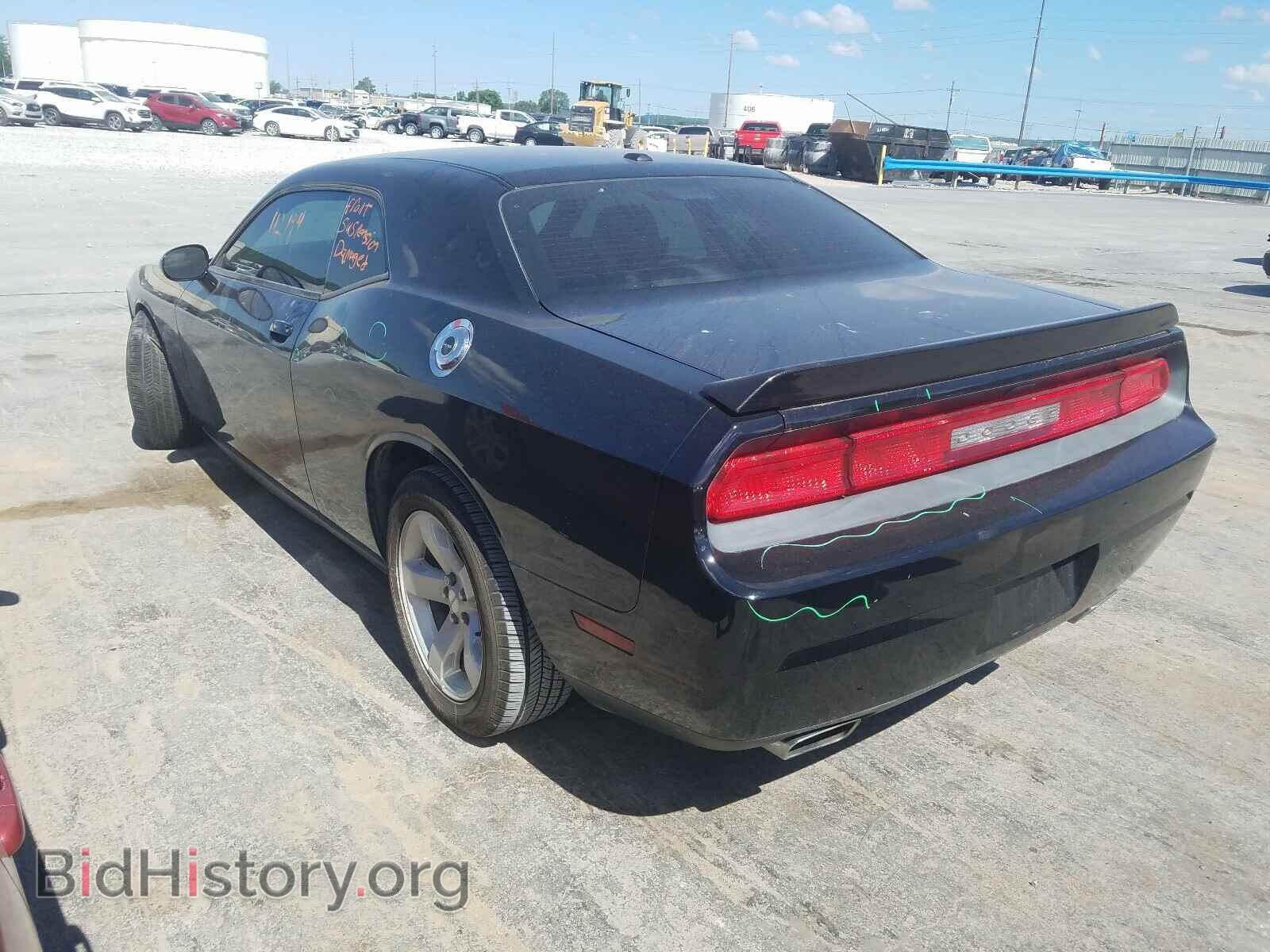 2014 DODGE CHALLENGER - VIN: 2C3CDYAG2EH307608 - Photo 3