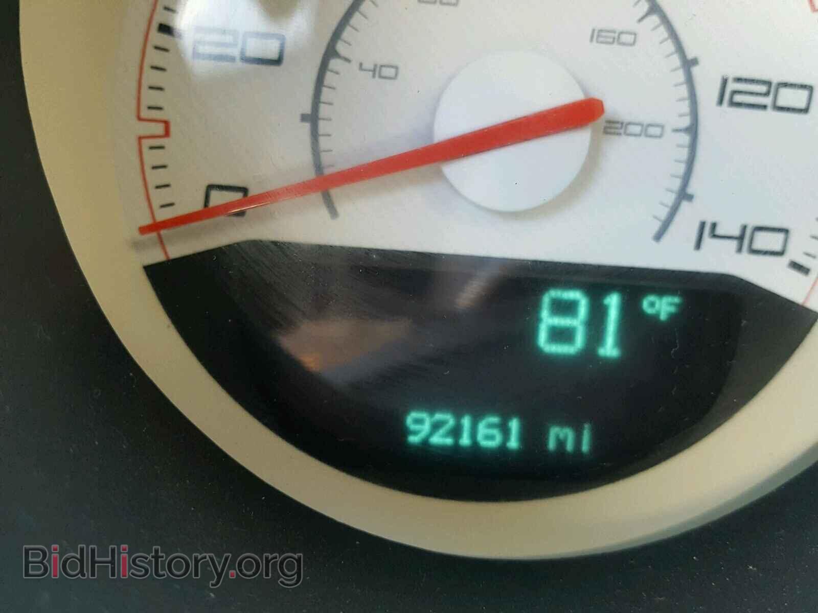 2012 DODGE CHALLENGER - VIN: 2C3CDYAG3CH240675 - Фото 8