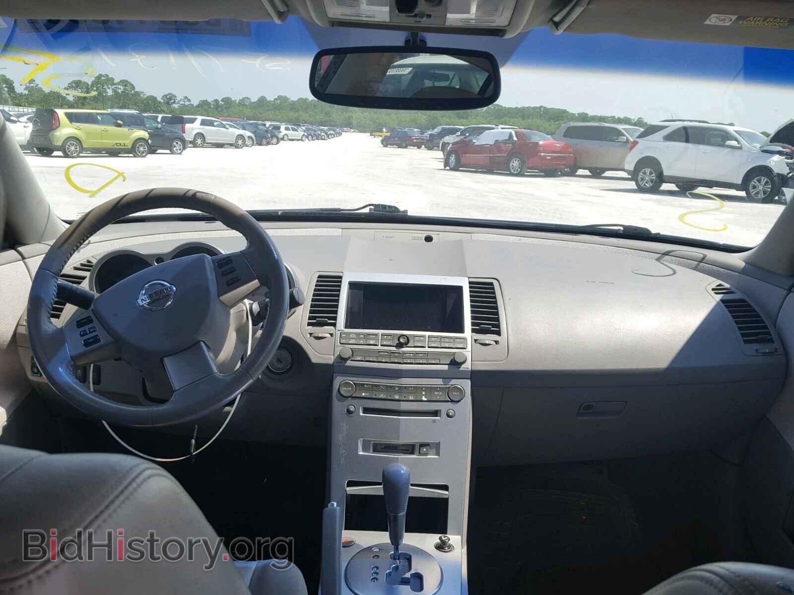 2006 NISSAN MAXIMA - VIN: 1N4BA41E06C817389 - Фото 9