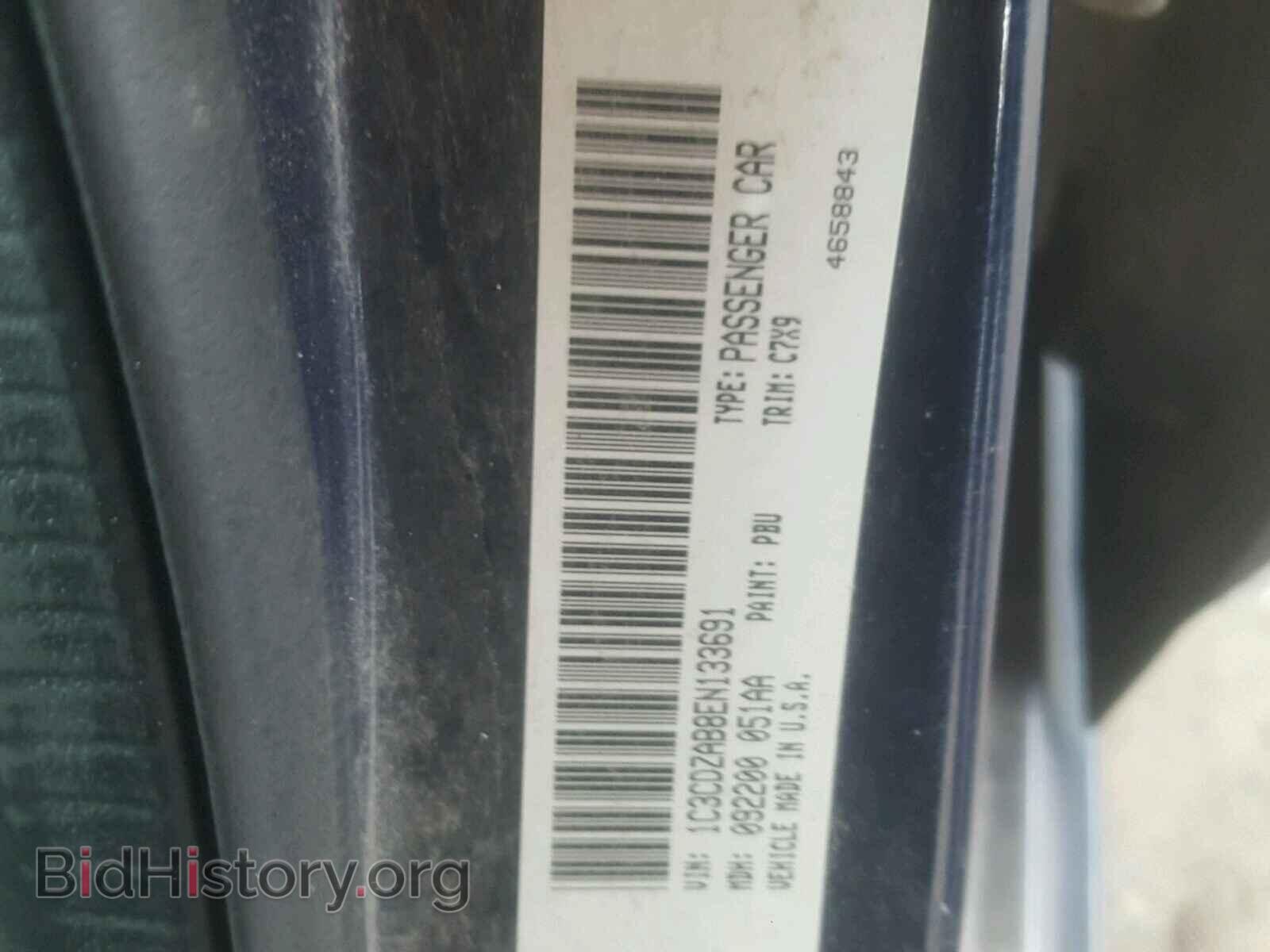 2014 DODGE AVENGER - VIN: 1C3CDZAB8EN133691 - Фото 10