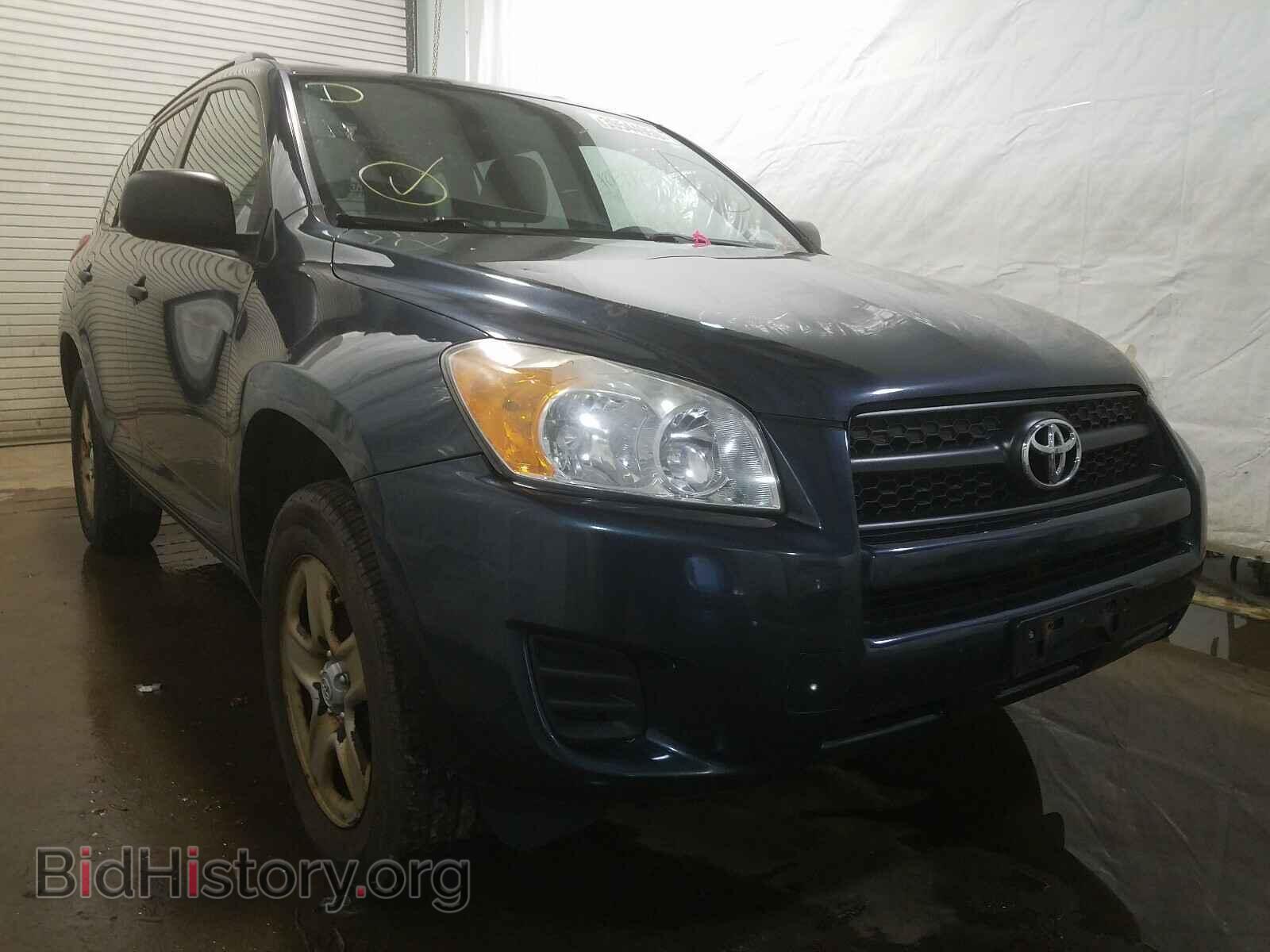 Фотография 2T3BF4DV5BW113929 - TOYOTA RAV4 2011
