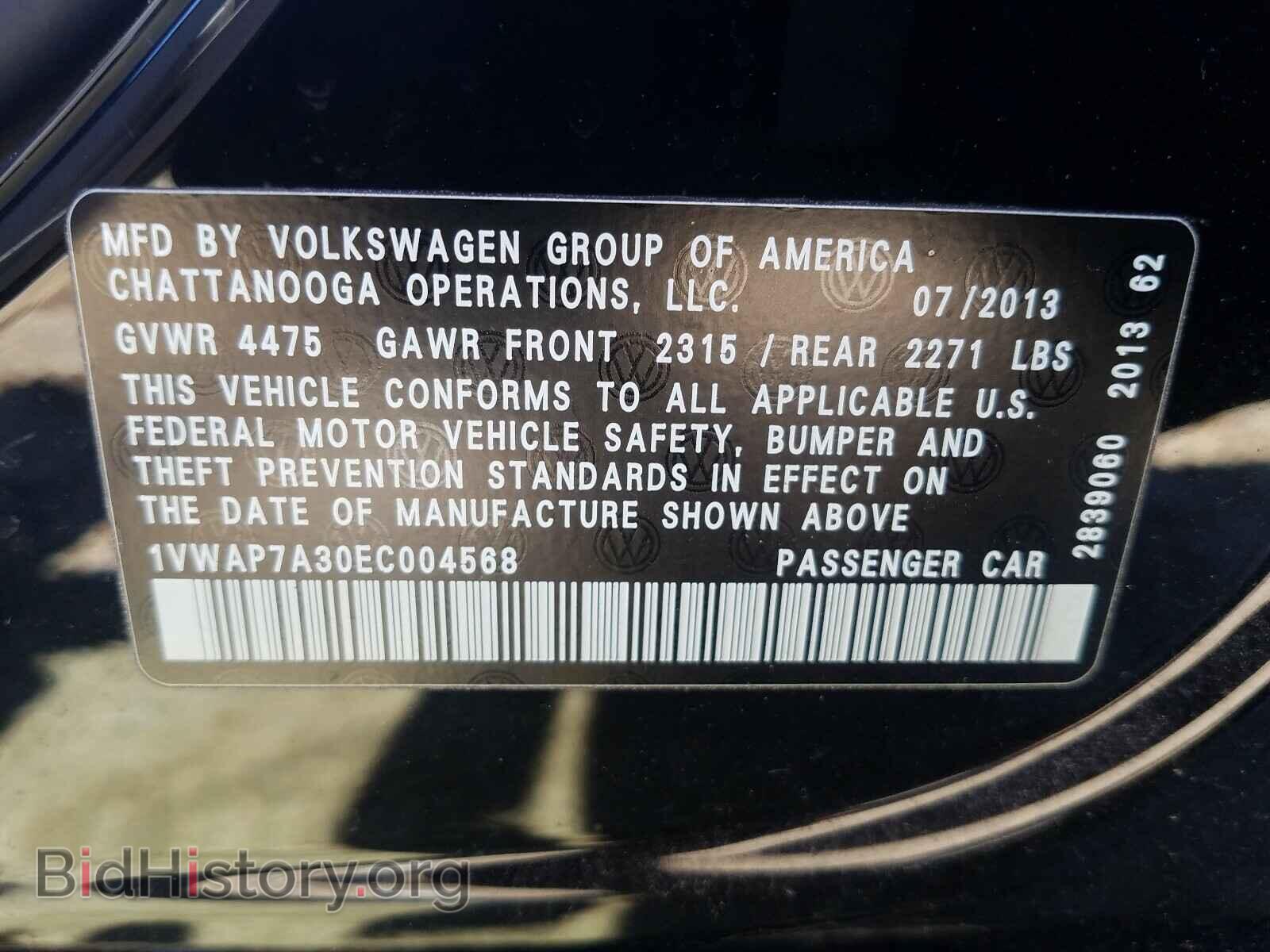 2014 VOLKSWAGEN PASSAT - VIN: 1VWAP7A30EC004568 - Фото 10