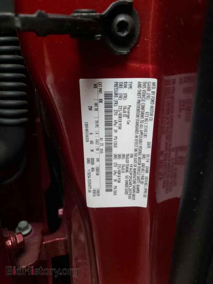 2014 FORD FOCUS - VIN: 1FADP3N24EL257635 - Фото 12