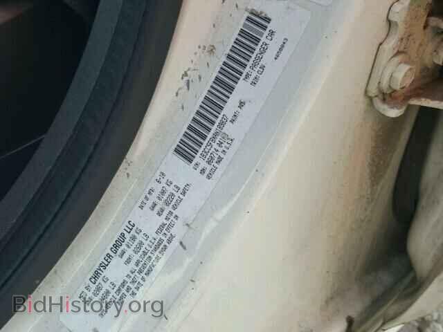 2010 DODGE AVENGER - VIN: 1B3CC5FBXAN189837 - Фото 10
