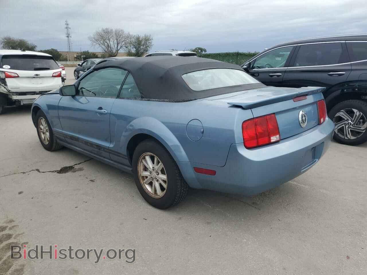 2008 FORD ALL Models - VIN: 1ZVHT84N285100918 - Фото 2