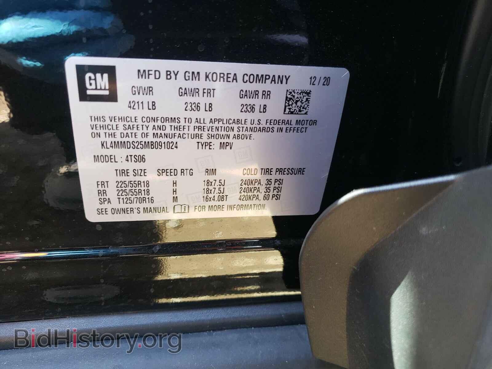 2021 BUICK ENCORE - VIN: KL4MMDS25MB091024 - Photo 10