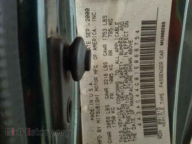 2001 MITSUBISHI ECLIPSE - VIN: 4A3AC44G01E066754 - Фото 10