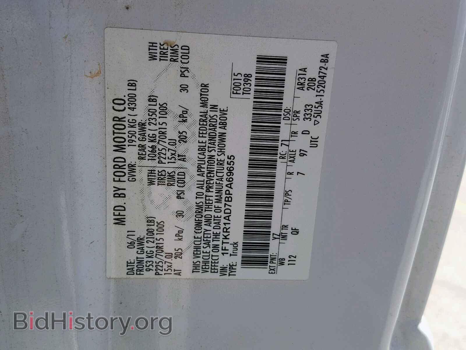 2011 FORD RANGER - VIN: 1FTKR1AD7BPA69655 - Фото 10