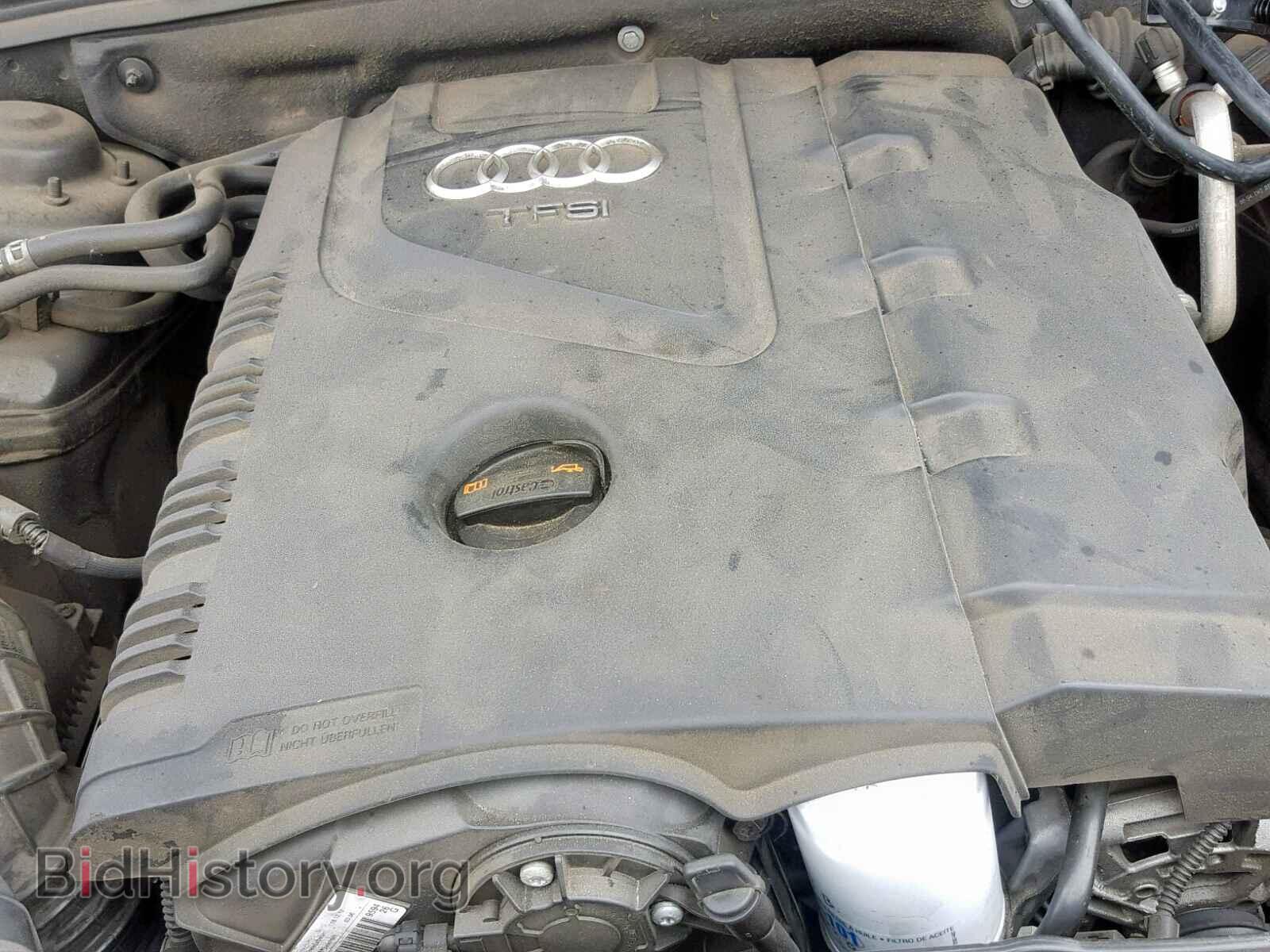 2012 AUDI A5 PREMIUM - VIN: WAUCFAFR2CA005767 - Photo 7