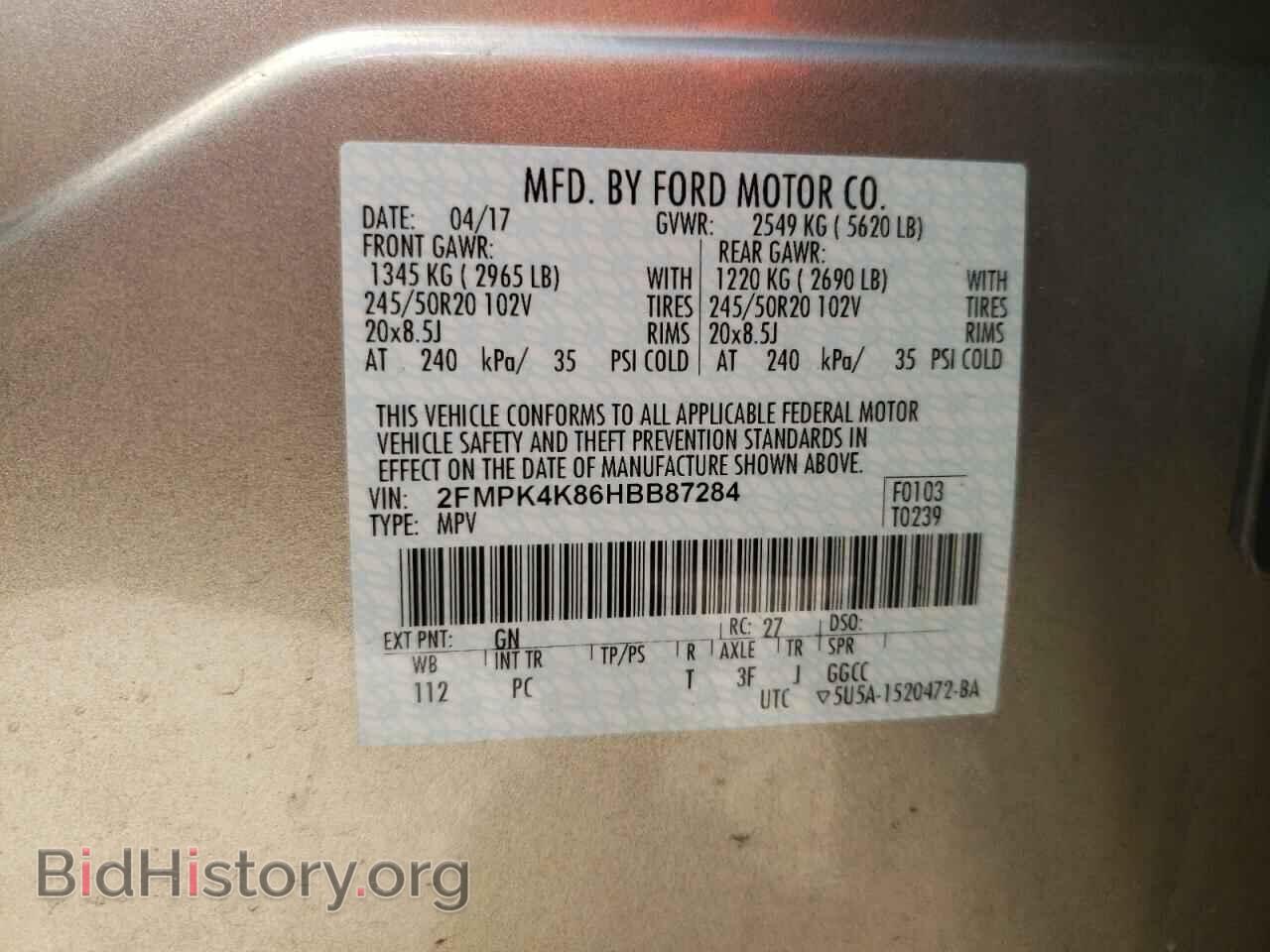2017 FORD EDGE - VIN: 2FMPK4K86HBB87284 - Фото 10