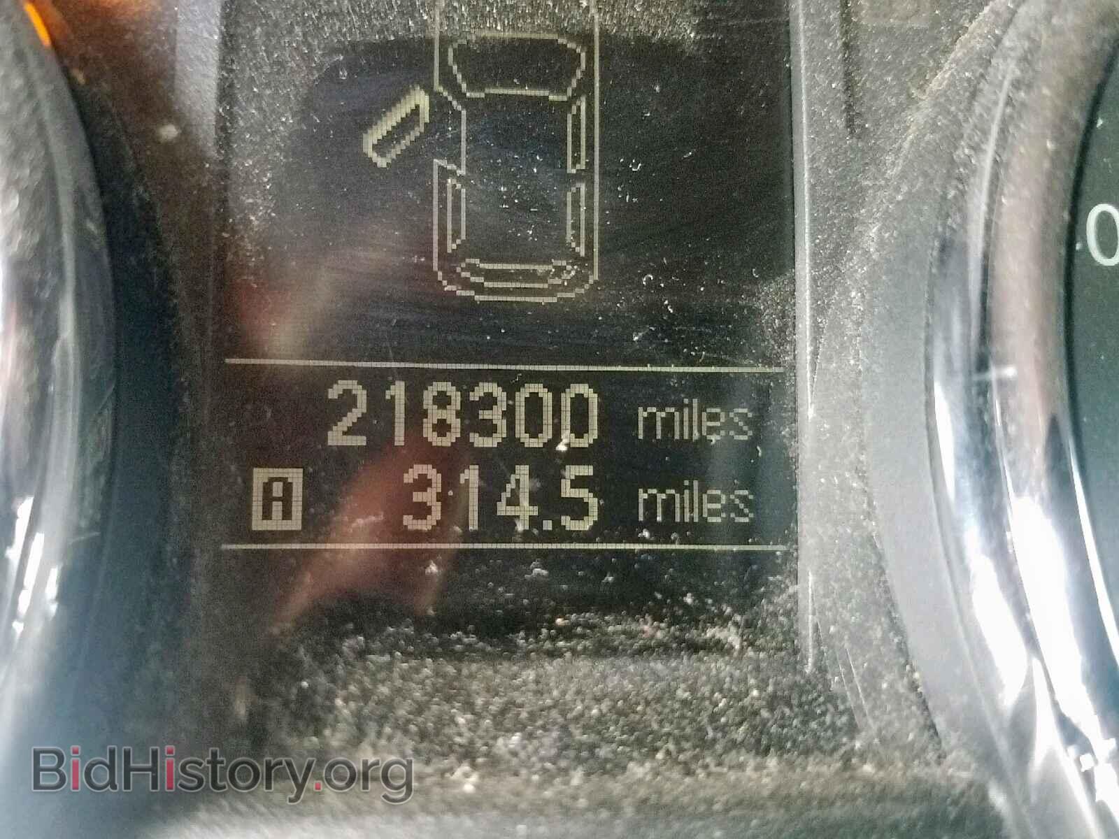 2012 NISSAN ROGUE S - VIN: JN8AS5MT4CW299515 - Фото 8