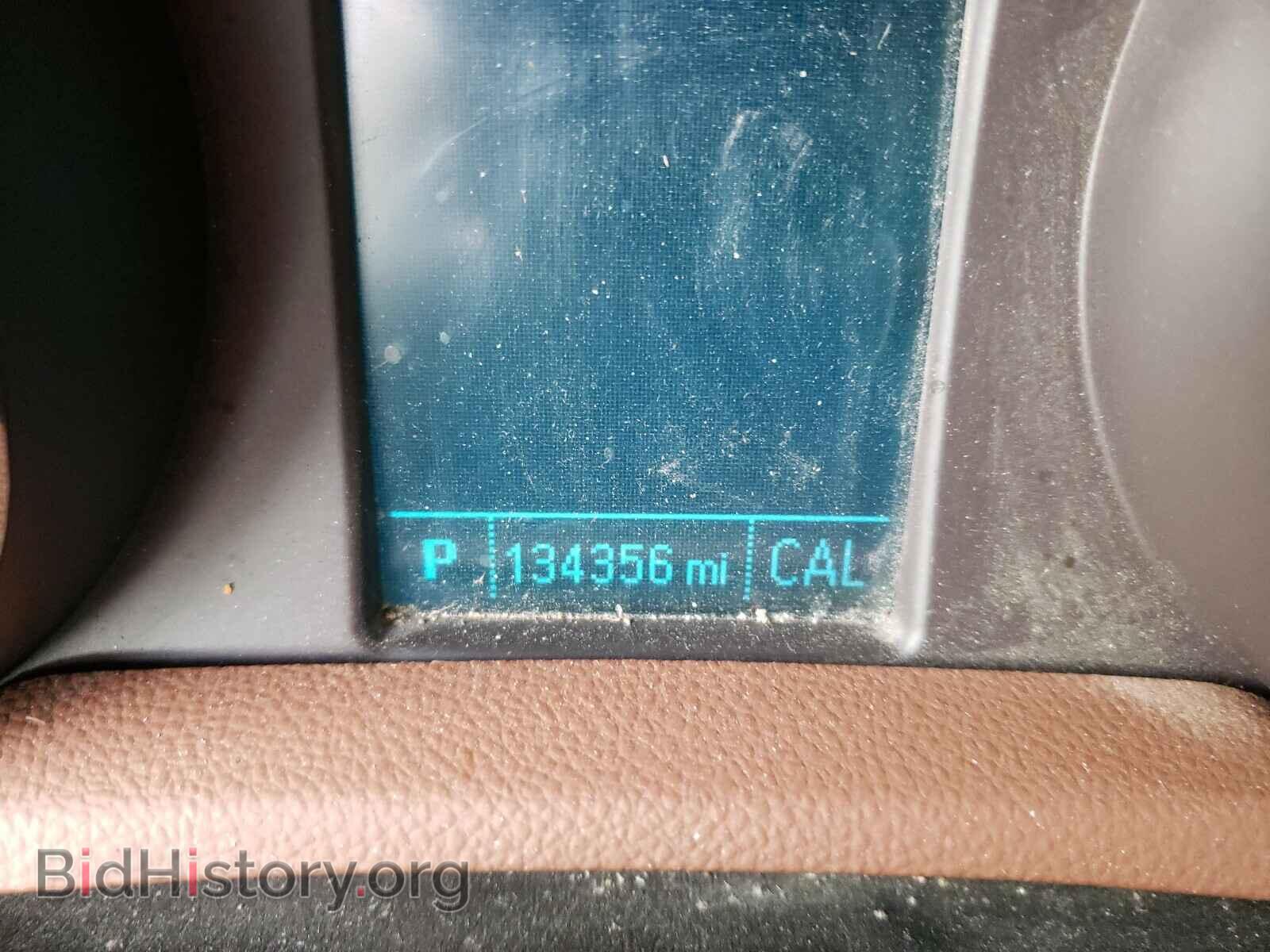2014 BUICK ENCORE - VIN: KL4CJGSB8EB735106 - Photo 8