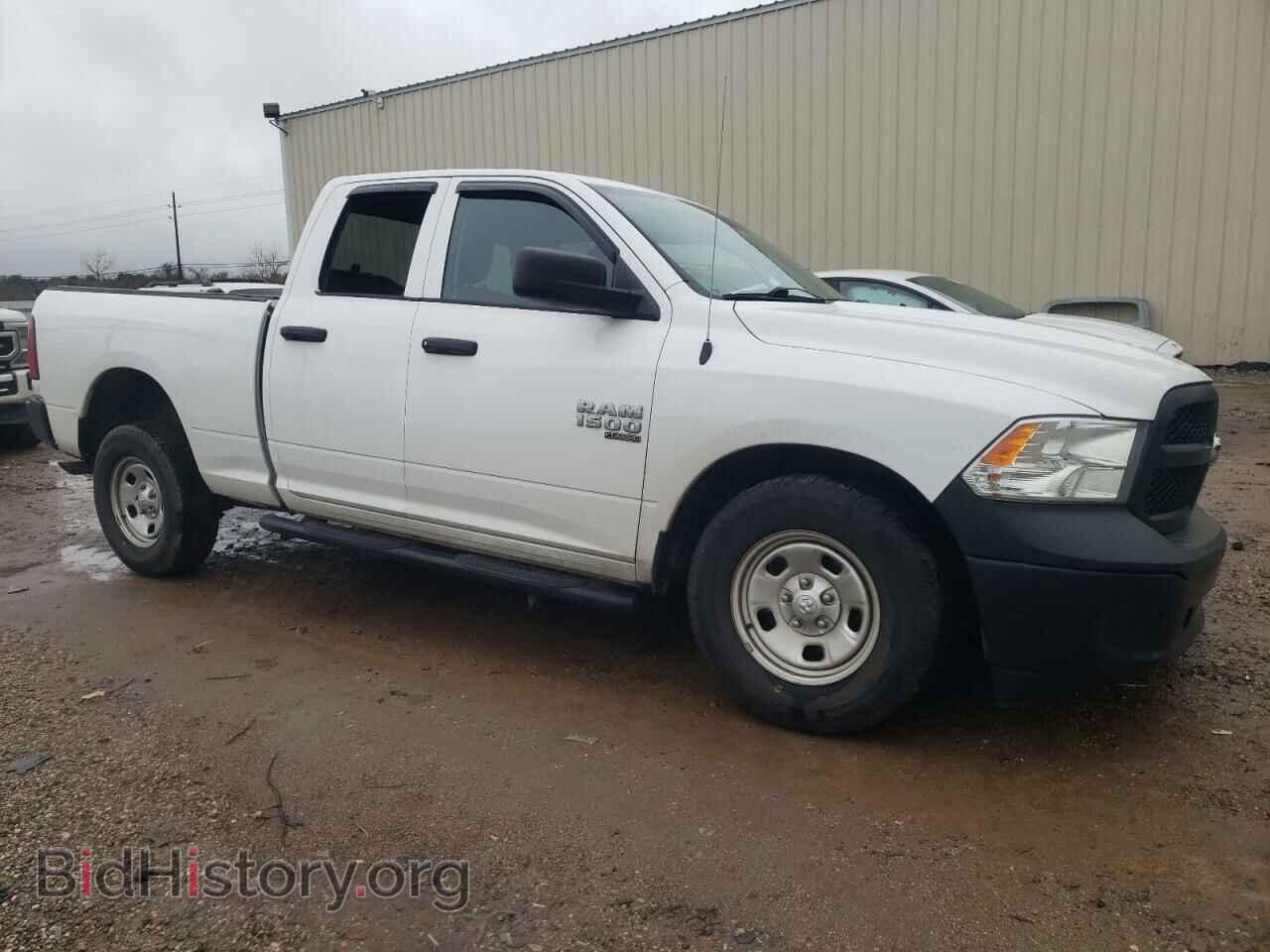 2021 RAM 1500 - VIN: 1C6RR6FG7MS512876 - Photo 4