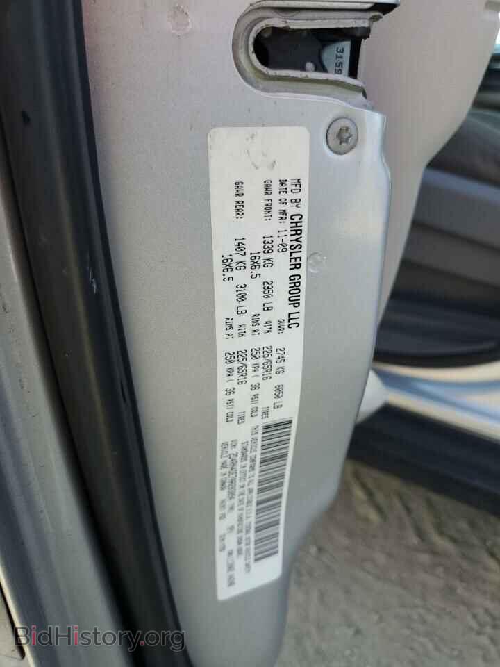 2010 DODGE CARAVAN - VIN: 2D4RN4DE7AR203094 - Фото 13