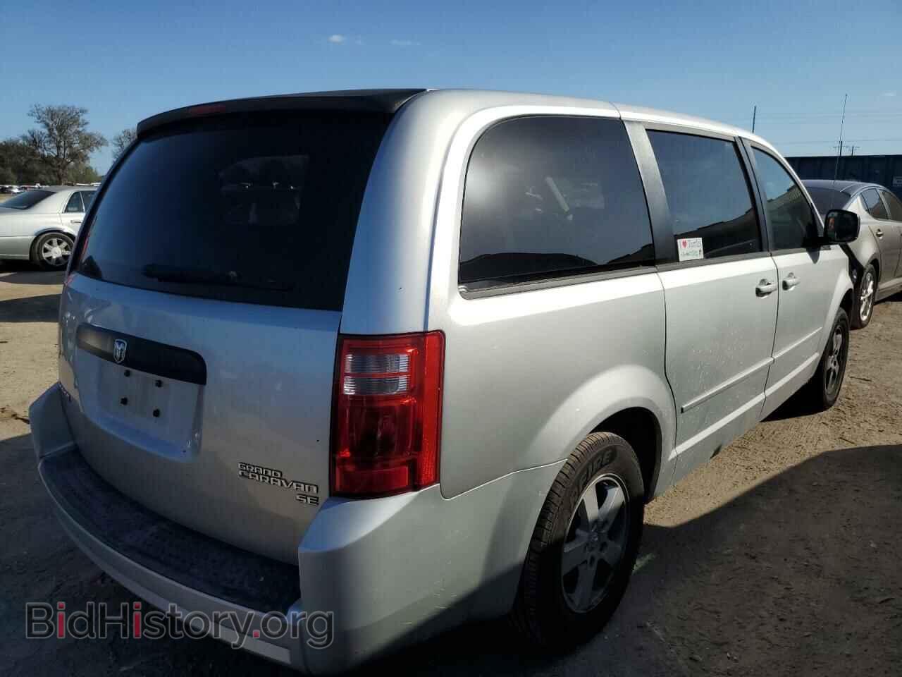 2010 DODGE CARAVAN - VIN: 2D4RN4DE7AR203094 - Фото 3