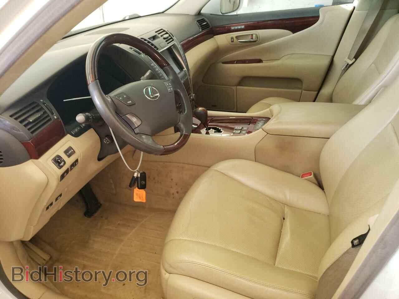 2009 LEXUS LS460 - VIN: JTHGL46F495034353 - Фото 7