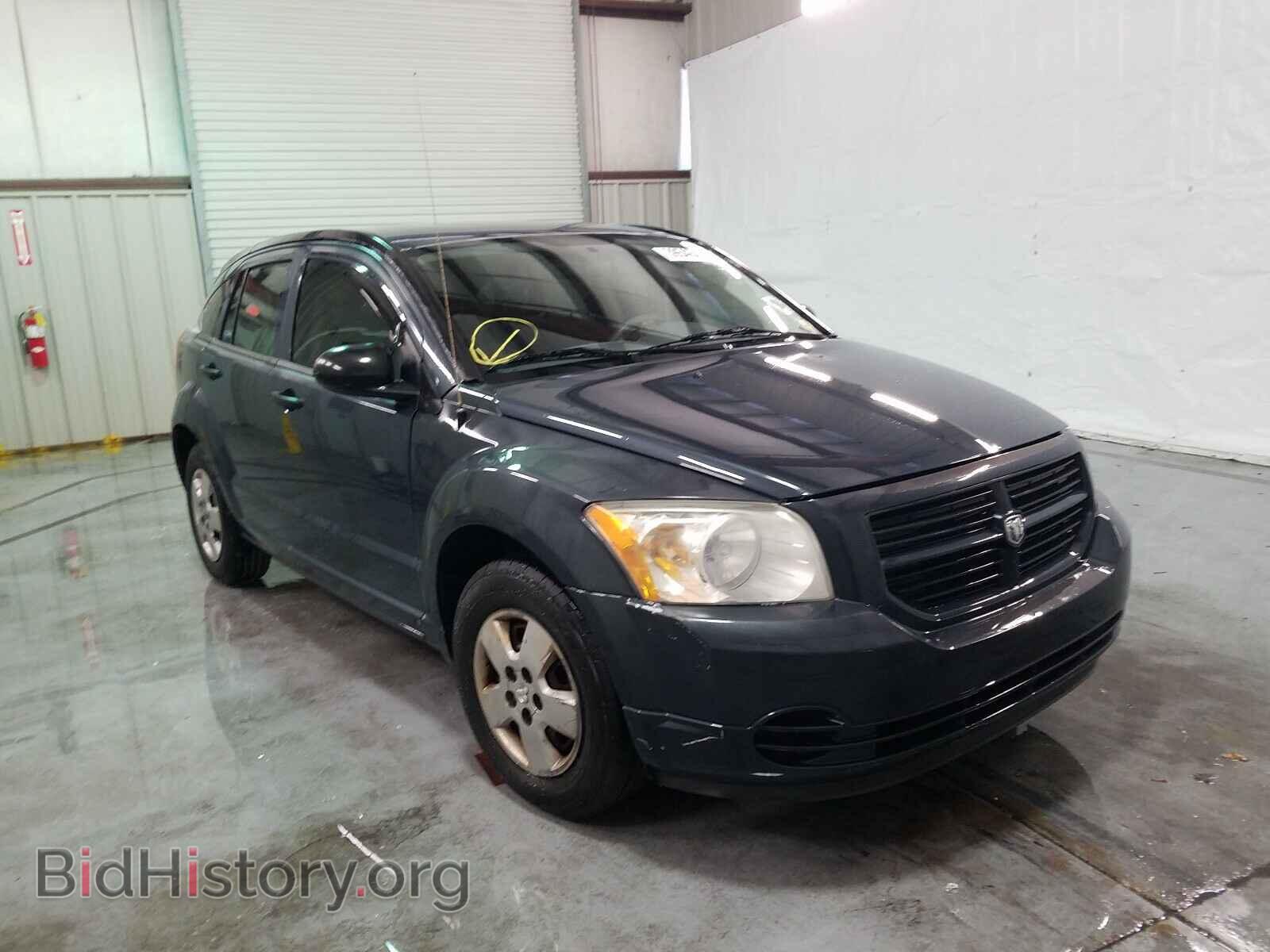 Фотография 1B3HB28B17D536930 - DODGE CALIBER 2007