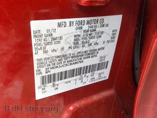 2012 FORD EDGE - VIN: 2FMDK3JC5CBA86765 - Photo 10