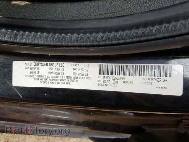 2011 DODGE AVENGER - VIN: 1B3BD4FB8BN518720 - Фото 10
