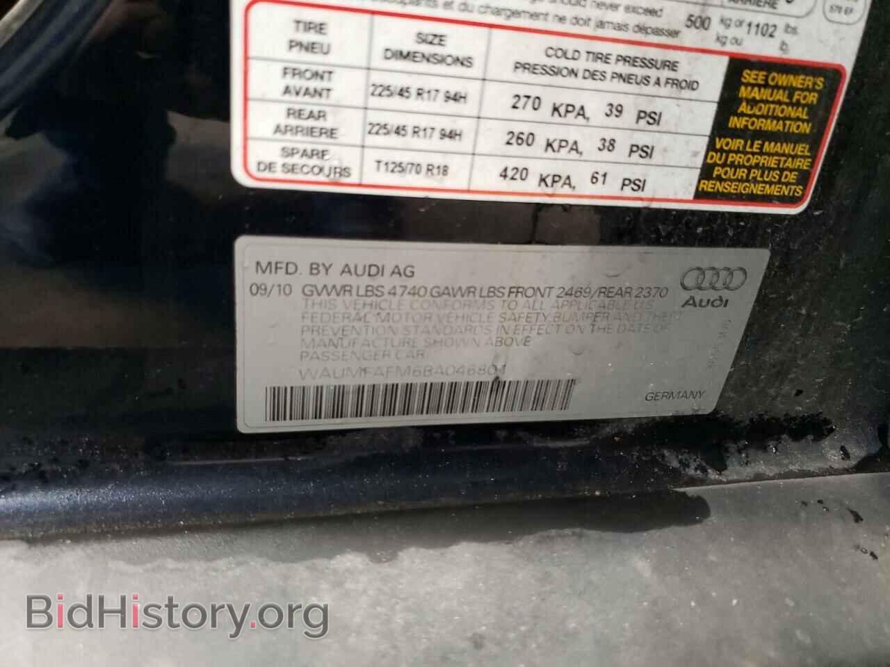 2011 AUDI A3 - VIN: WAUMFAFM6BA046801 - Photo 12