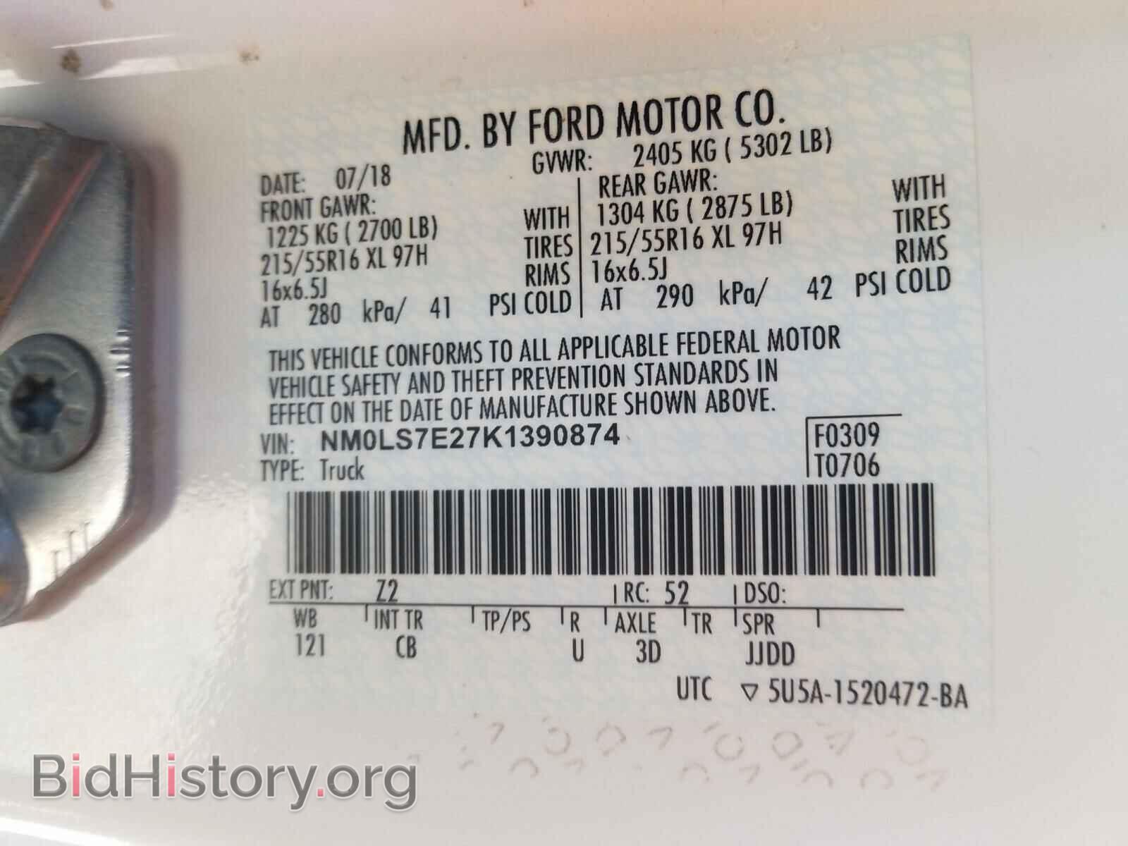 2019 FORD TRANSIT CO - VIN: NM0LS7E27K1390874 - Фото 10