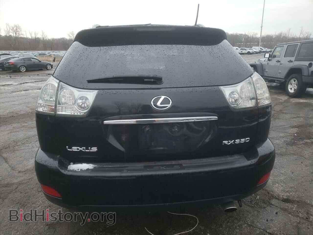 2007 LEXUS RX350 - VIN: 2T2HK31U17C025520 - Фото 6