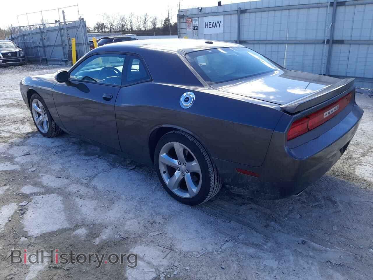 2013 DODGE CHALLENGER - VIN: 2C3CDYAG4DH634509 - Фото 2
