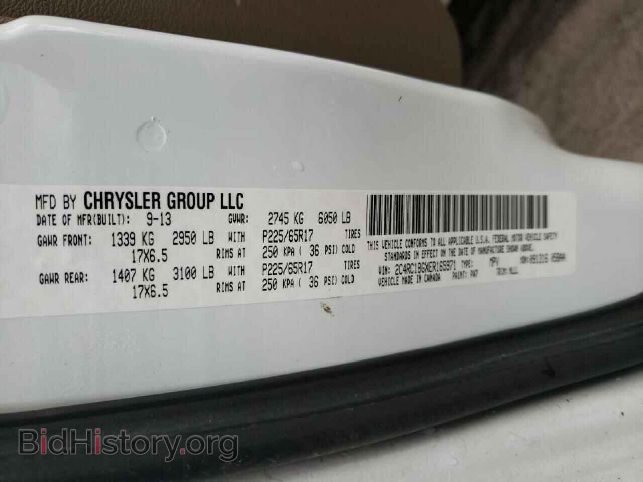 2014 CHRYSLER MINIVAN - VIN: 2C4RC1BGXER165971 - Фото 10