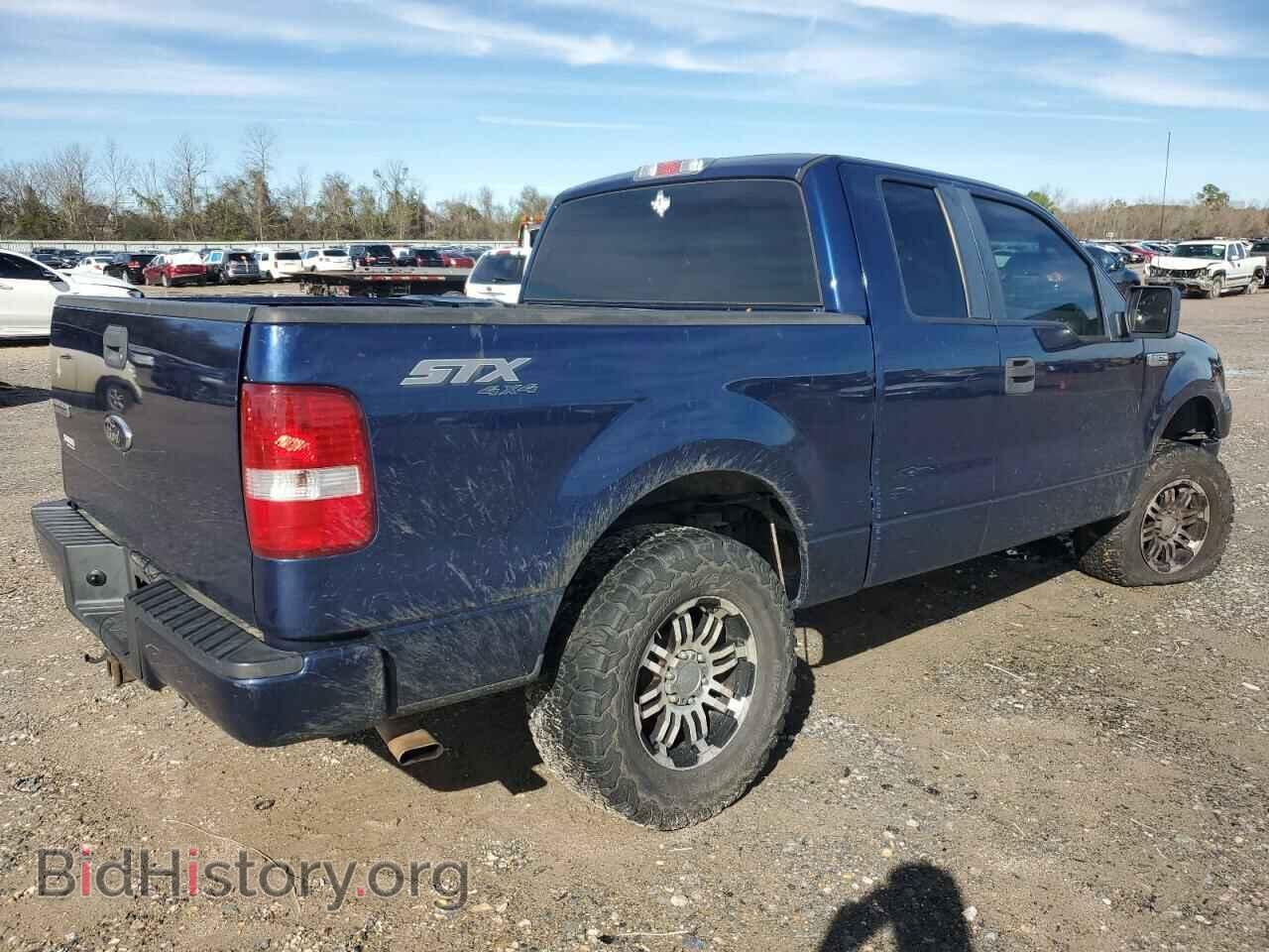 2008 FORD All Models - VIN: 1FTRX14W68FC25166 - Photo 3