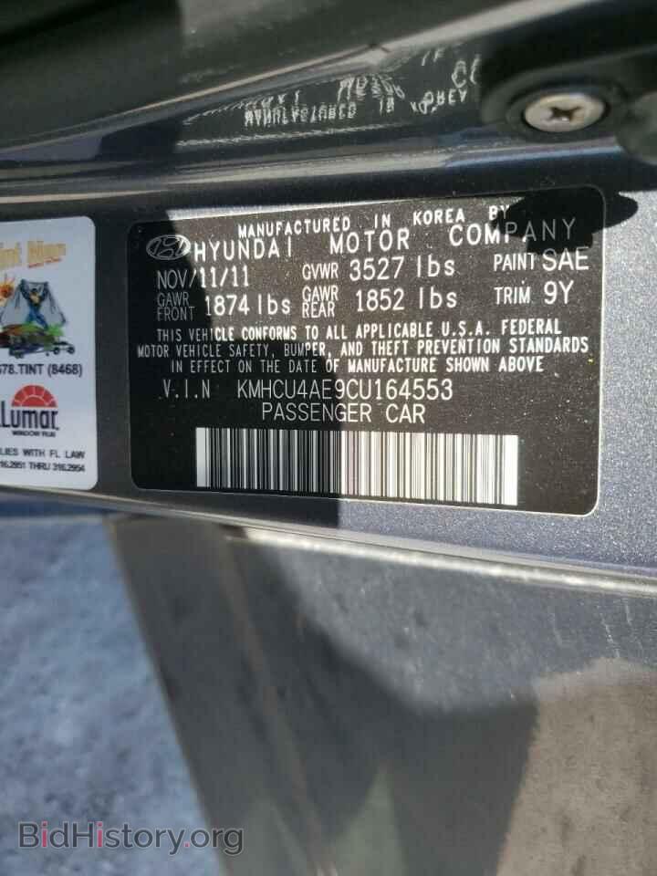 2012 HYUNDAI ACCENT - VIN: KMHCU4AE9CU164553 - Фото 10