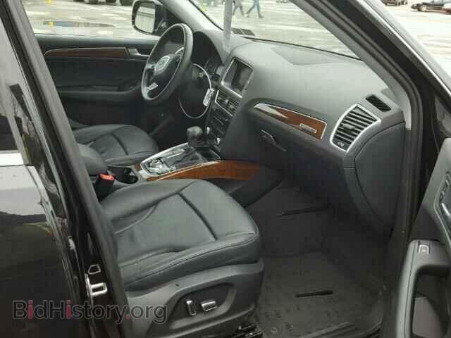 2015 AUDI Q5 - VIN: WA1CFAFP3FA004580 - Фото 5