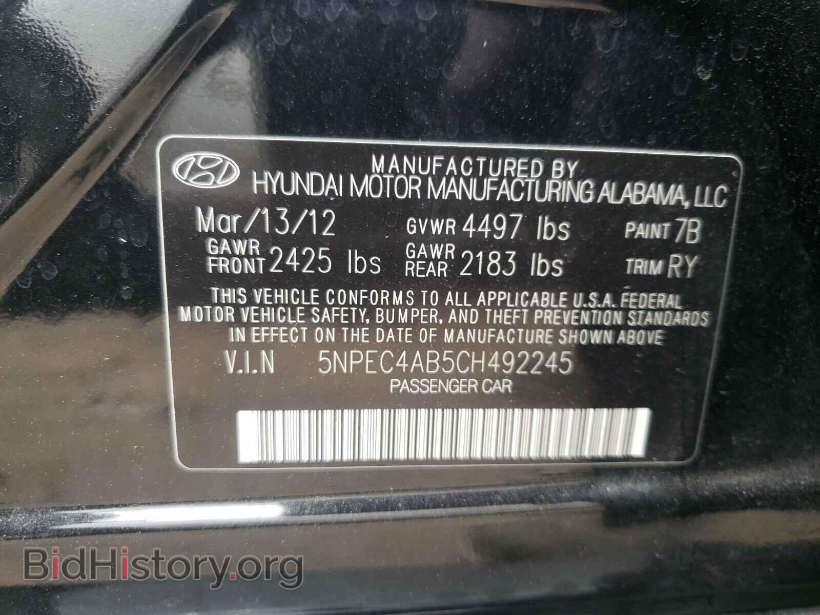 2012 HYUNDAI SONATA - VIN: 5NPEC4AB5CH492245 - Фото 10