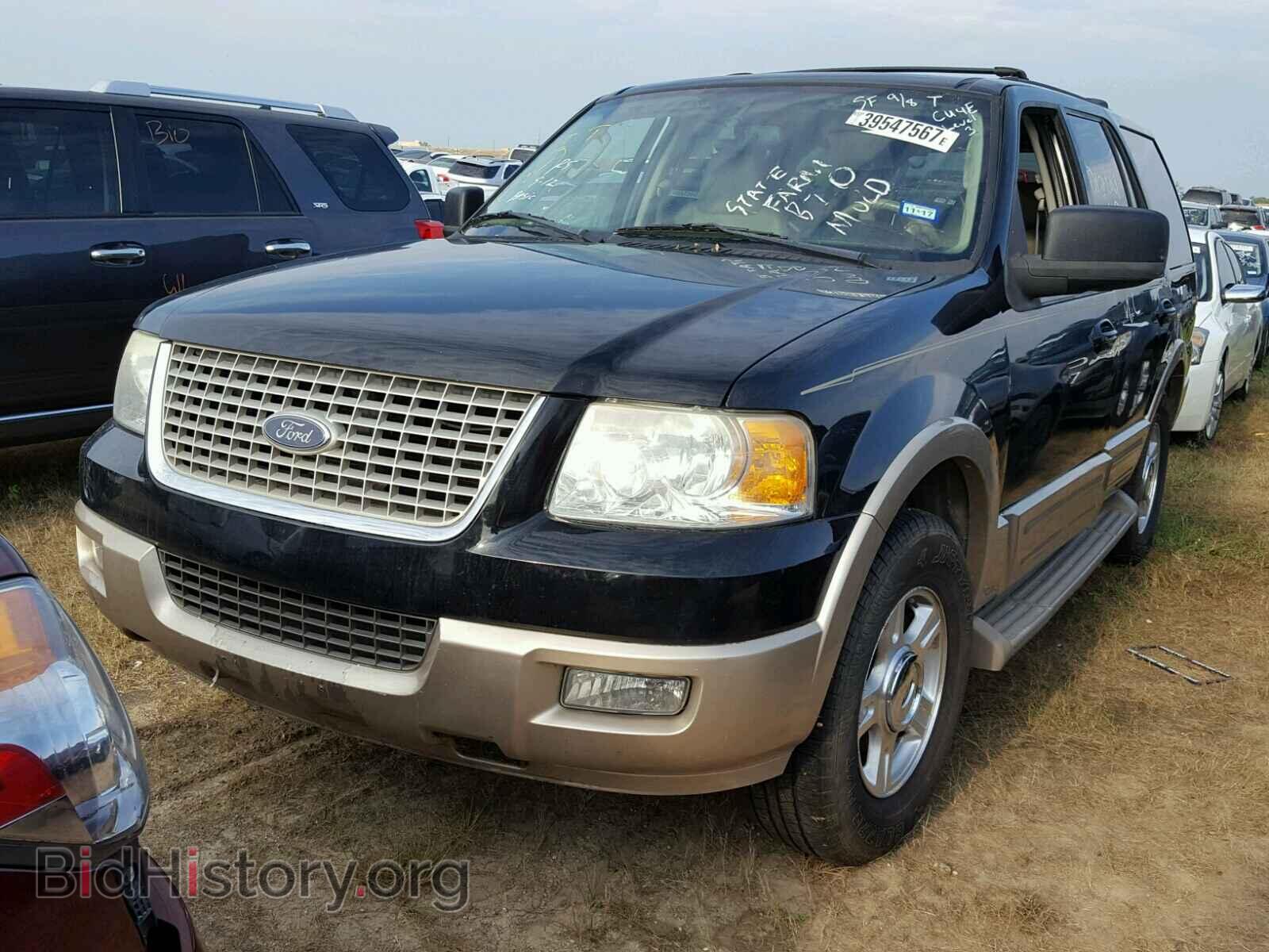 2004 FORD EXPEDITION - VIN: 1FMFU17L24LA17984 - Фото 2