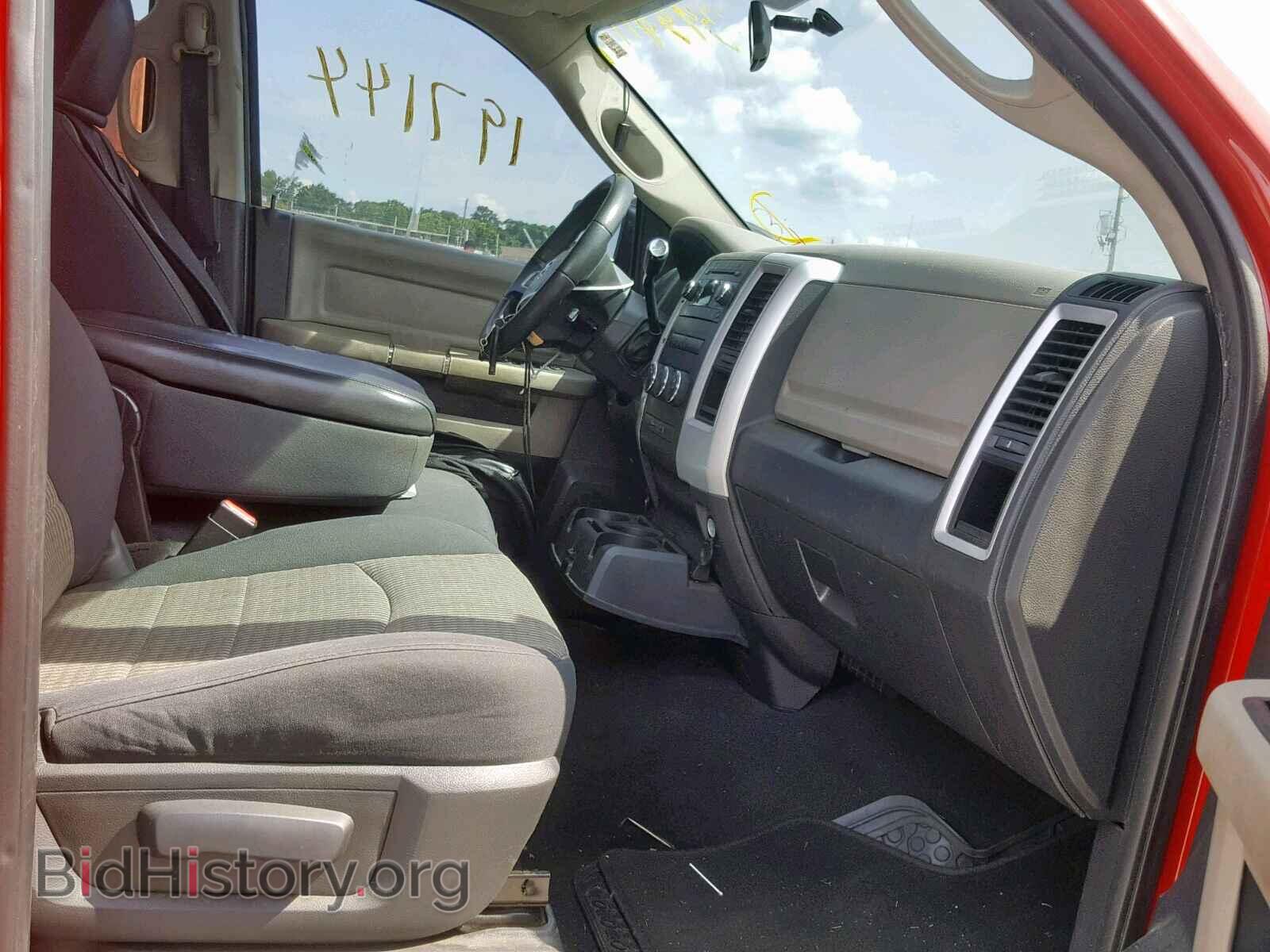 2010 DODGE RAM 1500 - VIN: 1D7RB1GP7AS170958 - Фото 5
