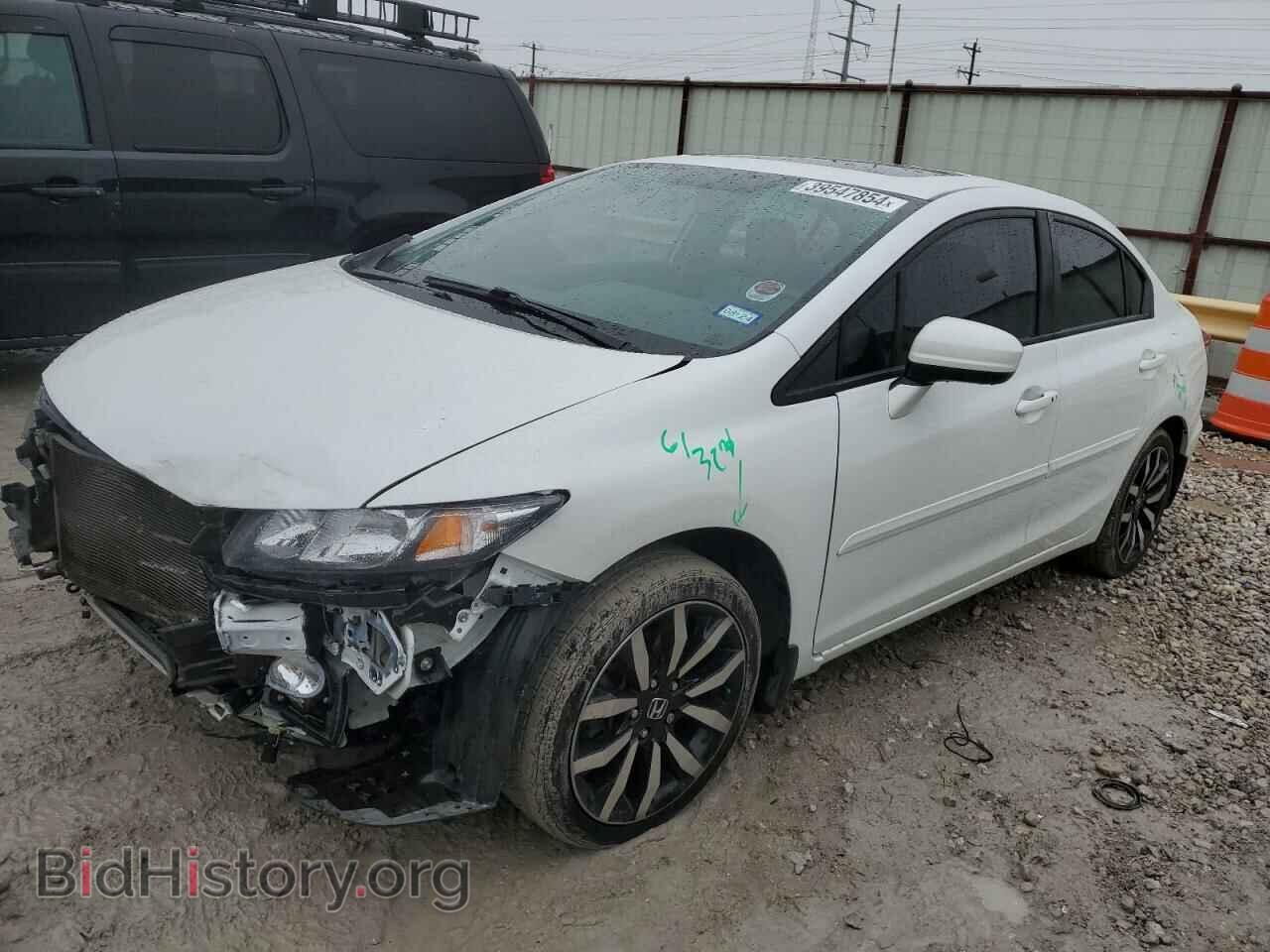 Фотография 19XFB2F98EE242538 - HONDA CIVIC 2014