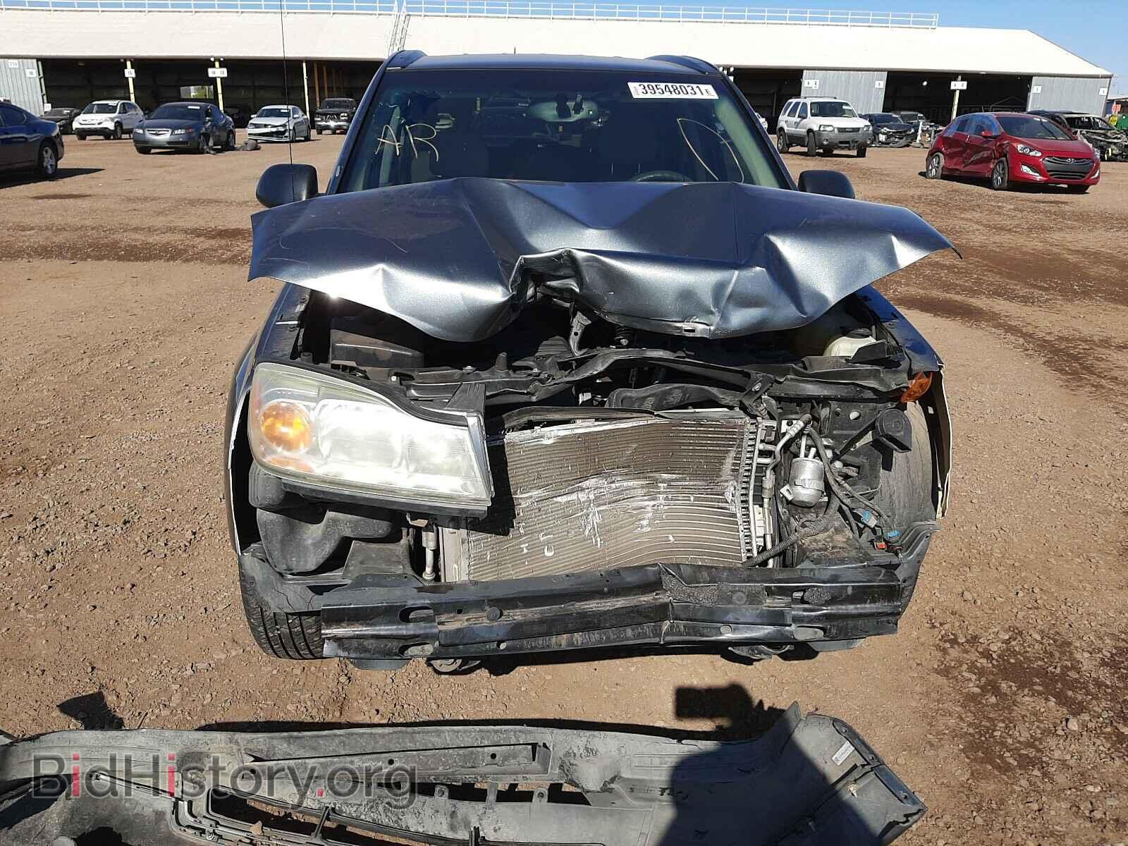 2007 SATURN VUE - VIN: 5GZCZ23D77S844174 - Фото 9