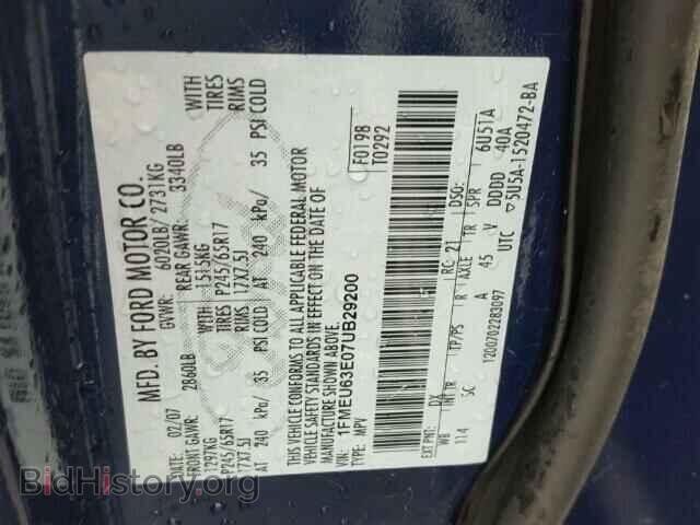 2007 FORD EXPLORER - VIN: 1FMEU63E07UB29200 - Фото 10