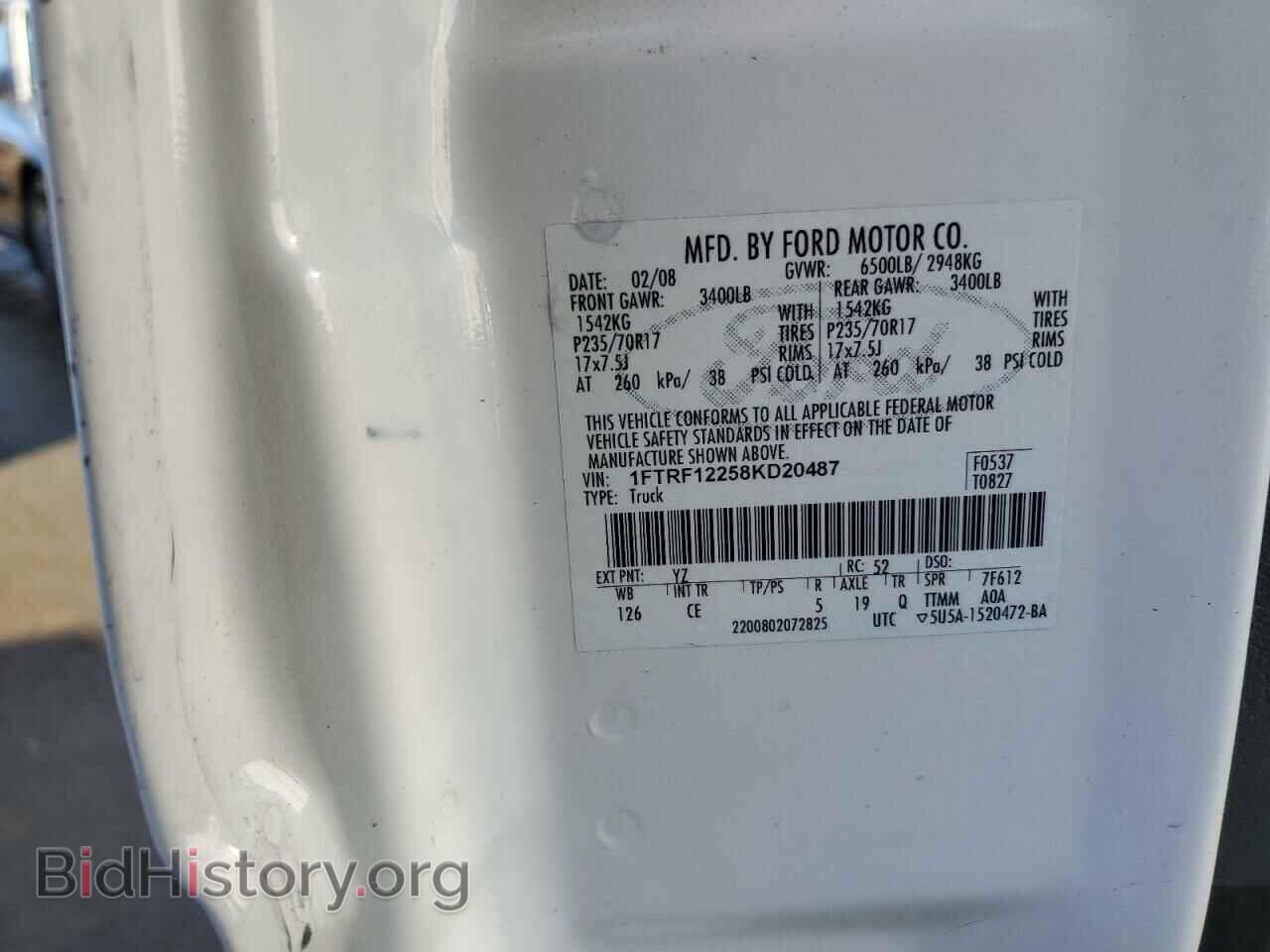 2008 FORD All Models - VIN: 1FTRF12258KD20487 - Фото 12
