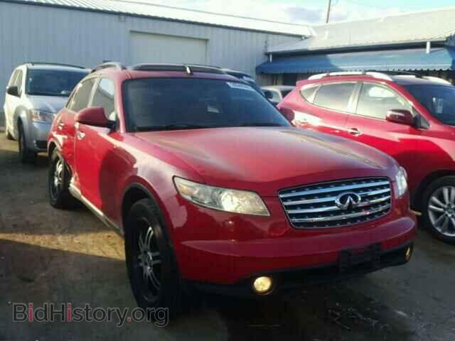 Photo JNRBS08W93X402011 - INFINITI FX45 2003