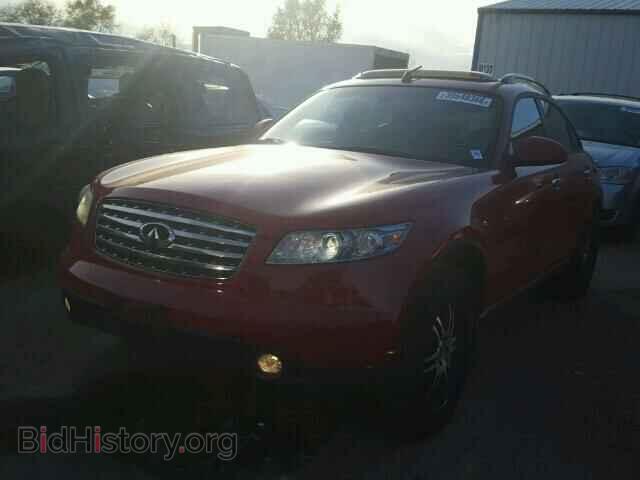 2003 INFINITI FX45 - VIN: JNRBS08W93X402011 - Фото 2