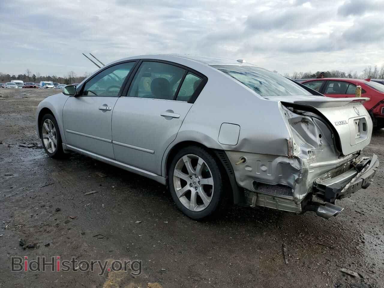 2008 NISSAN MAXIMA - VIN: 1N4BA41E98C814753 - Фото 2