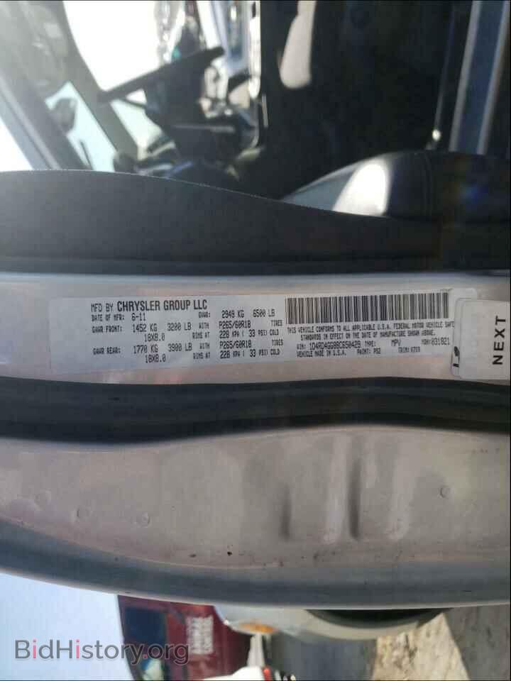 2011 DODGE DURANGO - VIN: 1D4RD4GG8BC650429 - Фото 10