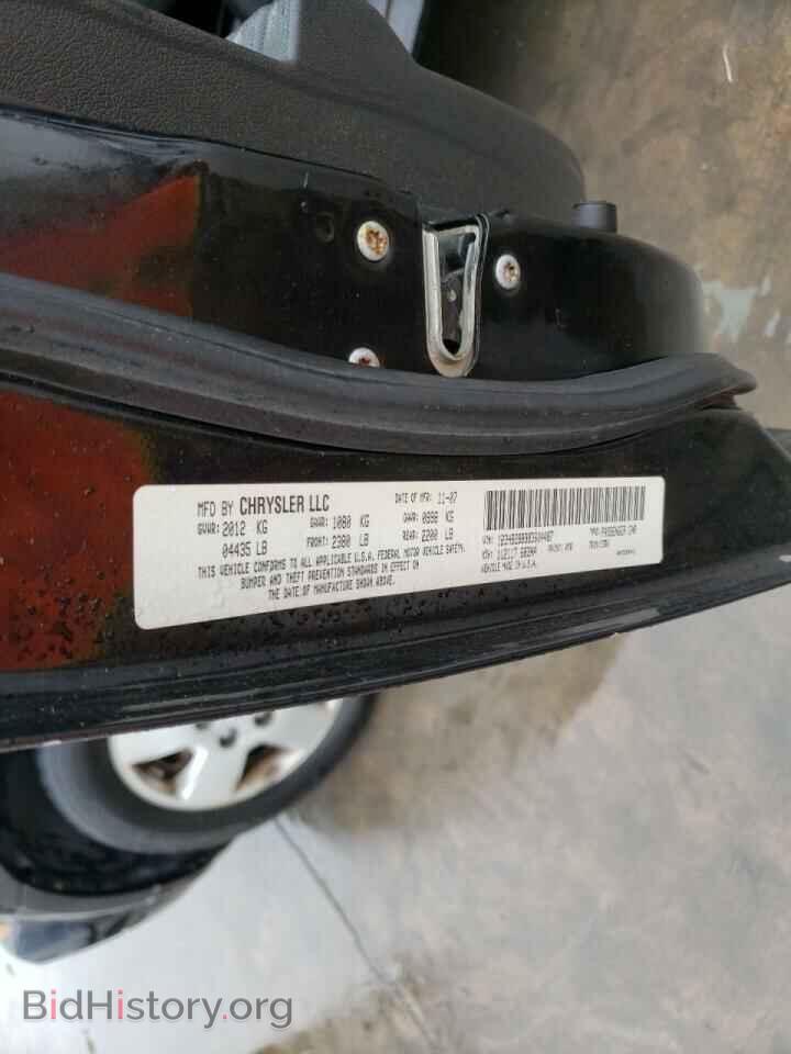 2008 DODGE CALIBER - VIN: 1B3HB28B98D604487 - Фото 10