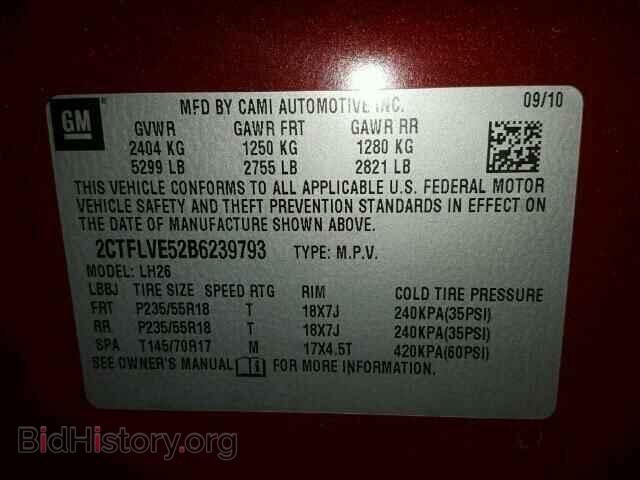 2011 GMC TERRAIN - VIN: 2CTFLVE52B6239793 - Photo 10