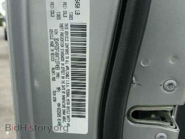 2010 DODGE JOURNEY - VIN: 3D4PG5FV6AT137493 - Фото 10